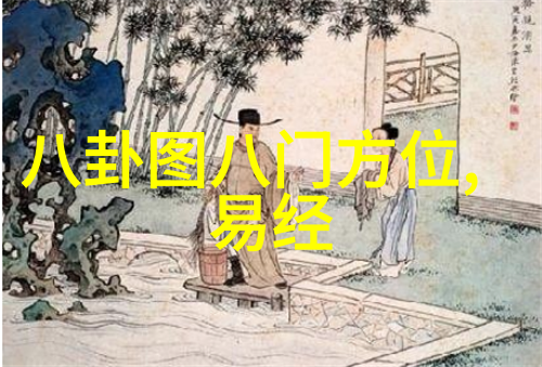 斗罗大陆免费观看完整版高清动漫探秘一款神作的诱惑