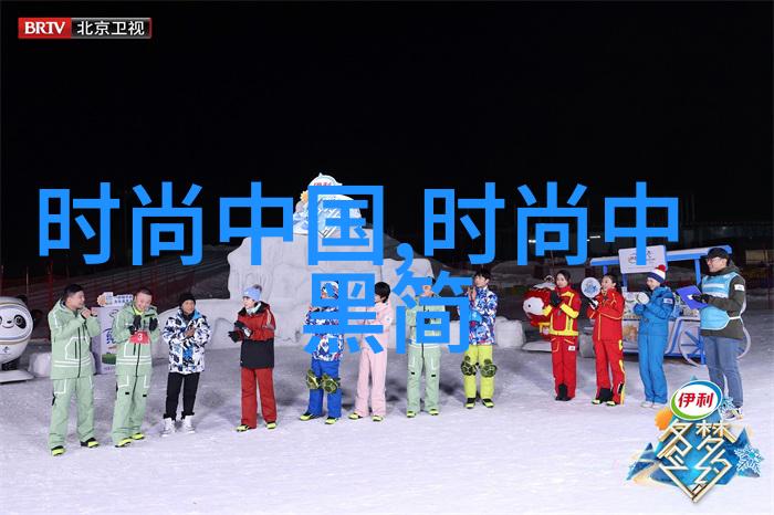 世界第一大陆是亚洲艾福杰尼与汪涵最强rapper对决即将爆发林依轮生意外吃到羊肝现场惊讶崩溃