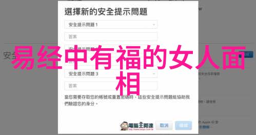 最美情侣-爱的盛宴免费观看完整版高清中文电影