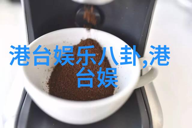在密码学中17313有怎样的应用价值