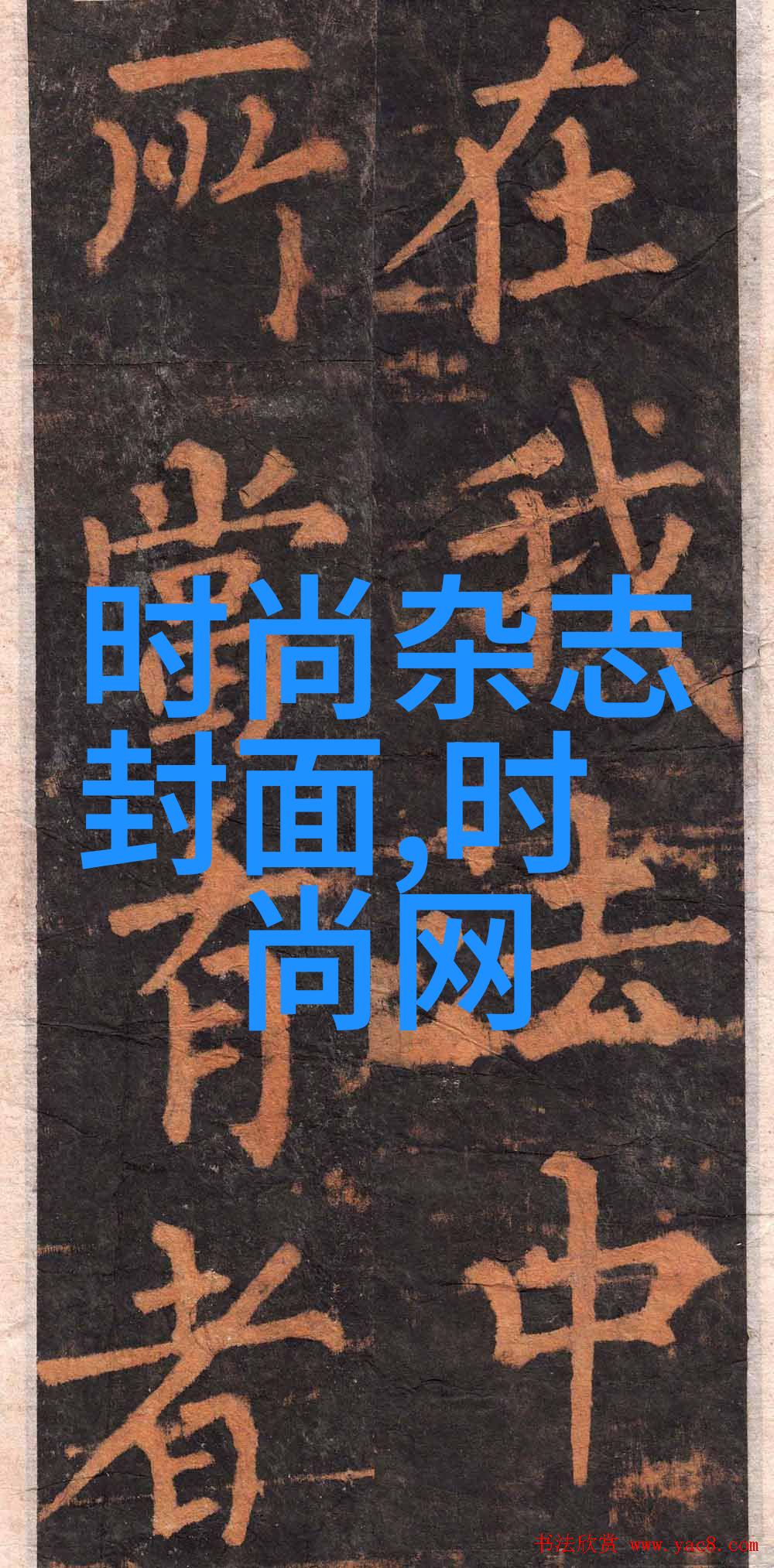 金蝉脱壳2史泰龙再来袭咏春拳打造青岛话的笑料连环爆笑