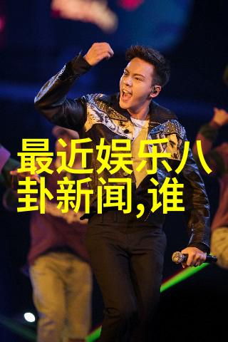 影片奥本海默中的科学巨星背后有着怎样的个人故事
