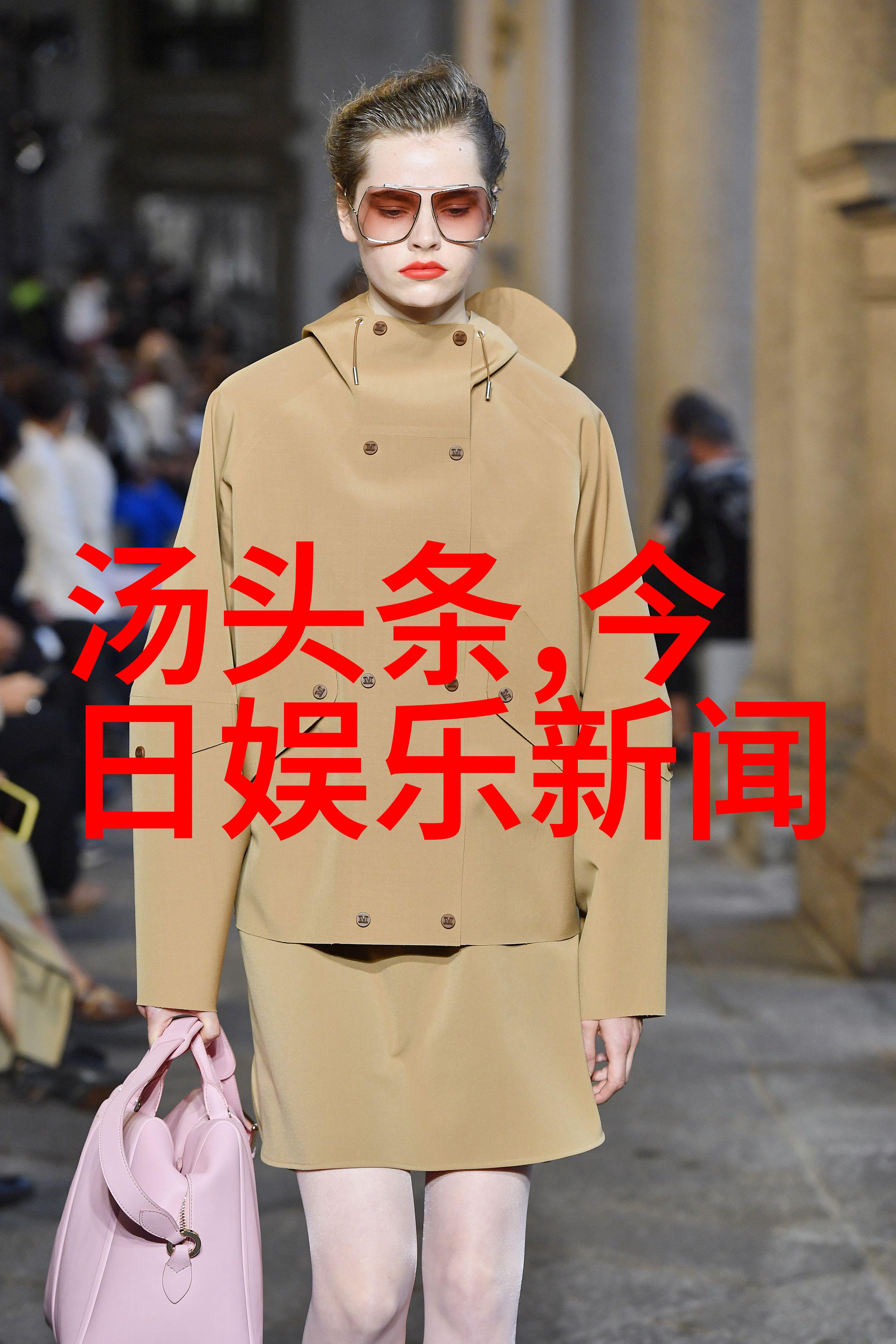 在当今竞争激烈的高等教育市场中自主划線高校如何凸显自身特色和优势