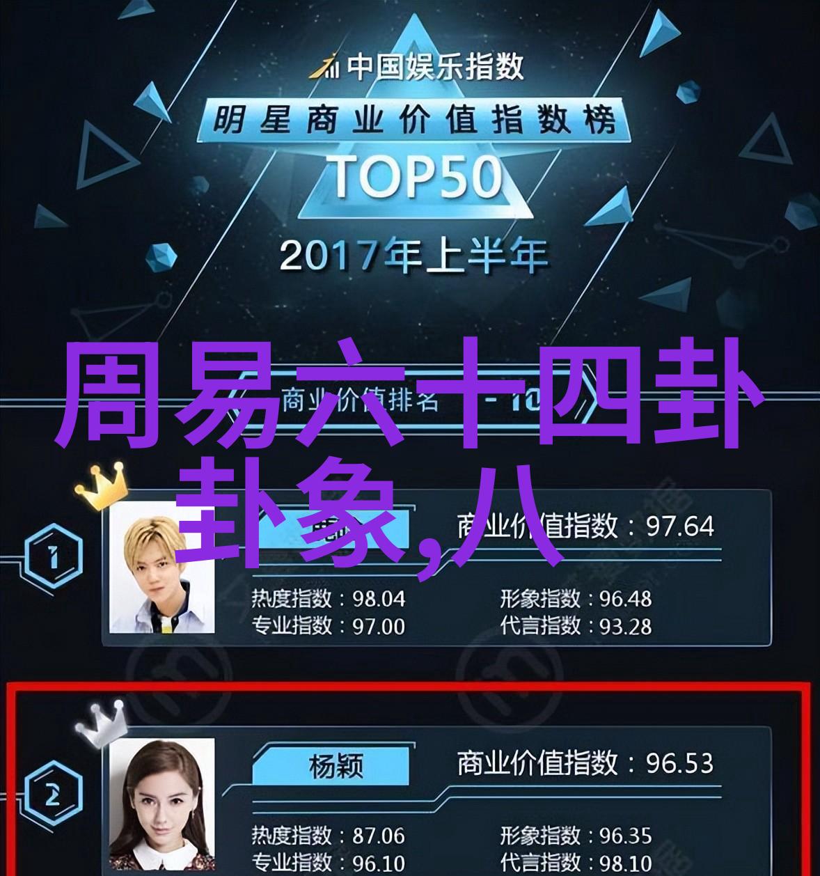 百度智能识别图片 - 超级AI揭秘如何让百度的算法在黑暗中看到光明