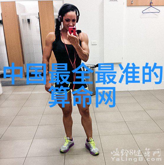 怎么学八卦运用八卦快来看看我是怎样学会的