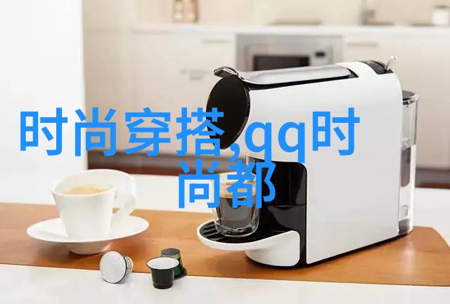 全面出击准备全师整装待发随时向前突破敌阵
