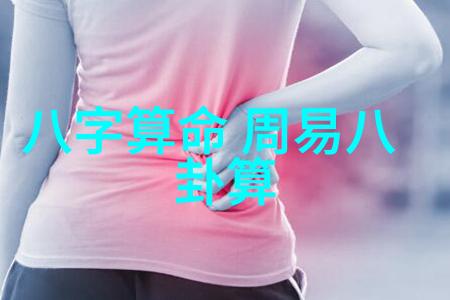 新白发魔女传邓超领衔古装剧上线开播揭秘江湖恩怨