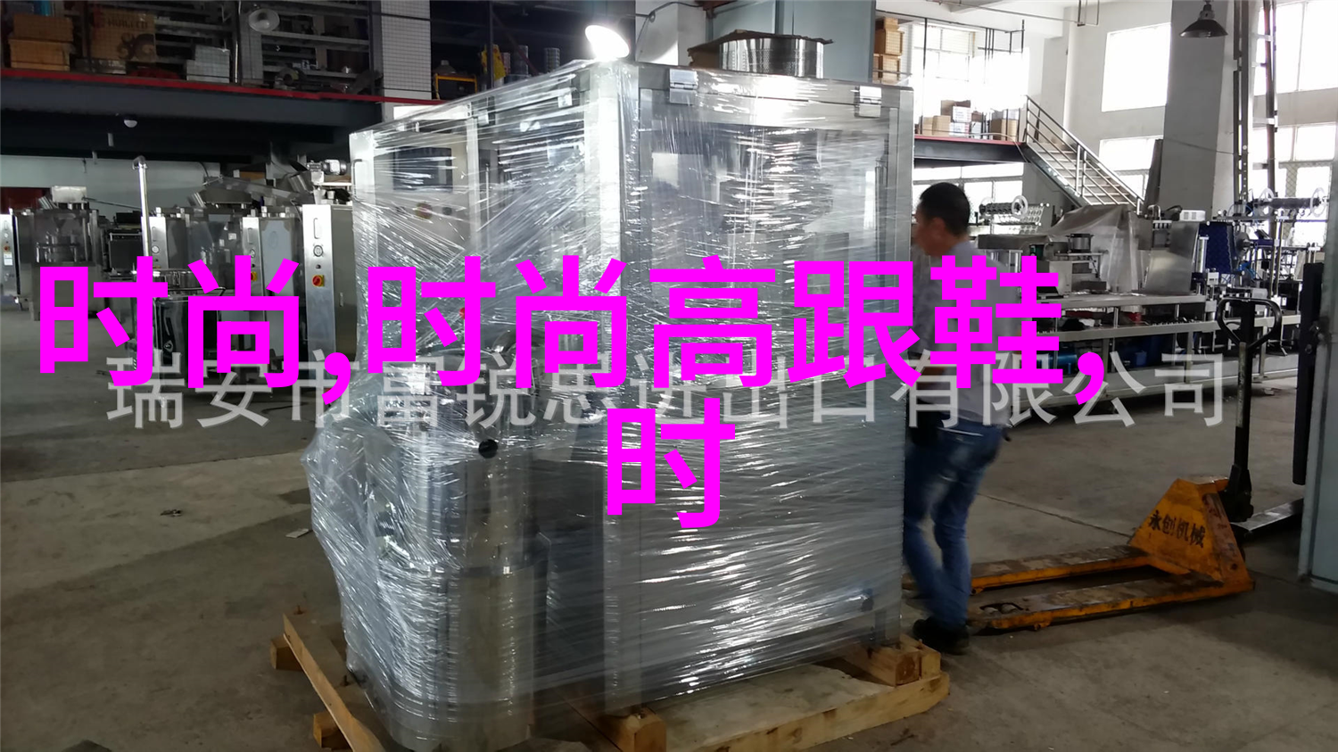 重铸辉煌英雄的再生之旅