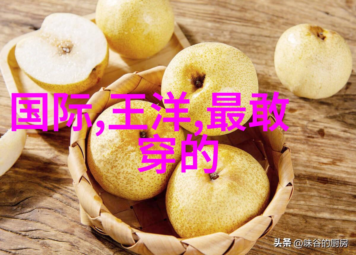 碧血洗银枪txt - 碧血洗银枪江湖奇缘的终极考验