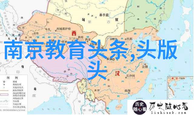 家庭教育与社会议题家有儿女新传将如何引导观众思考