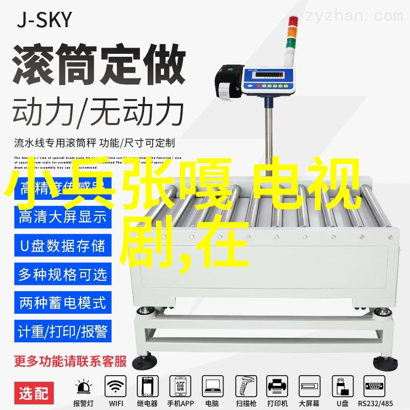 网红摩托车手在重庆隧道内的悲剧发生仿佛预示着8月24日至30日这周每个星座都将面临命运的无常挑战