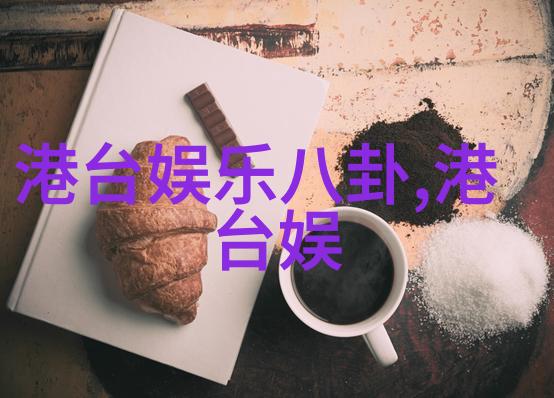 罗一舟后浪收官影视大全中的角色成长展现不俗演技