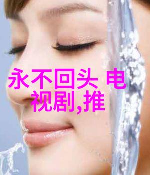 娱乐圈小说我是娱乐圈的小说作者你要不要尝试一下我的剧情