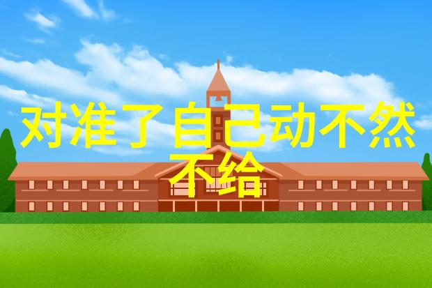 银河剧场星光下的喜剧大师