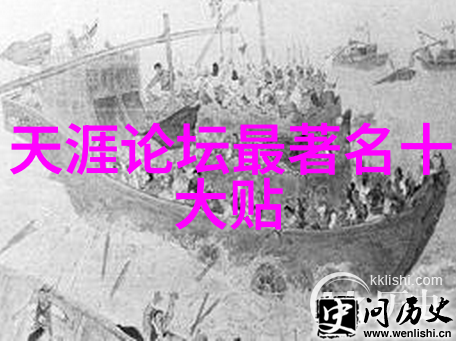 黄晓明20岁生日庆祝香港回归时尚偶像庆祝香港回归