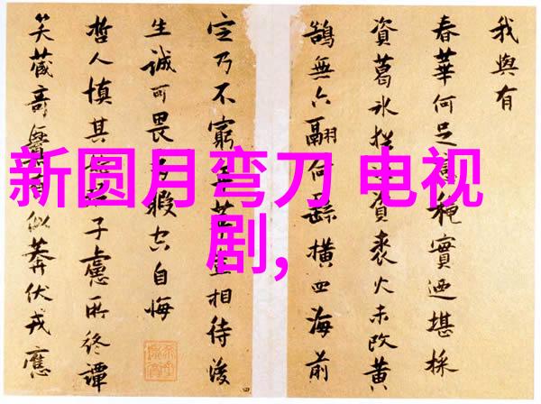 解析pans写真风格传统与现代的交汇点