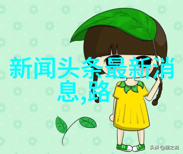 综艺大热门杨洋青春环游记3新篇章笑料不断趣味无限