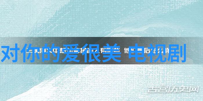 法国时尚秀2021年颈部短烫新趋势秀发不再瞎烫