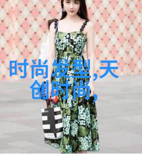 席绢逢魔时刻古典织品与神秘魔法的交响