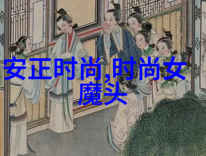 台湾佬中文娱乐网探索文化融合的魅力