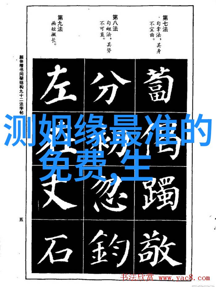娱乐吧宋喆被判刑几年出事后曾给母亲买豪宅的人渣终于伏法了吗