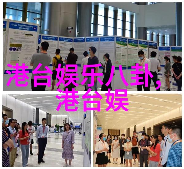今日头条下载如何安全高效获取最新新闻应用