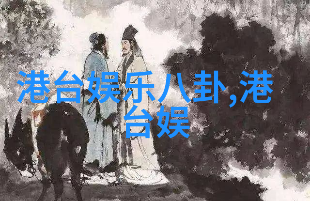 挑选好物维达韧性王晨艺带你探索老歌经典500首中的宝藏