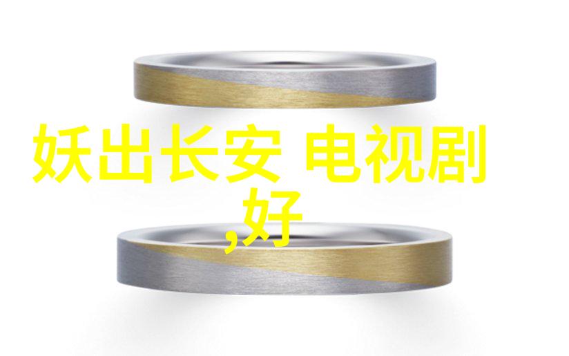 今日焦点全球疫情形势转暖引发的新一轮经济复苏热潮