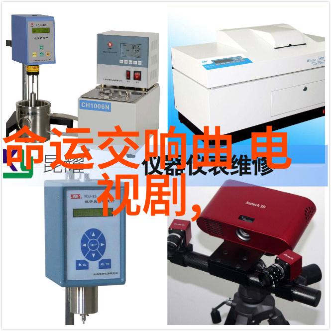徐若瑄写真解读镜头下的时尚与艺术