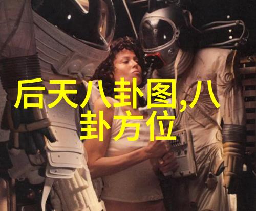 一席神马影院-梦幻银幕下的奇遇一席神马影院的故事