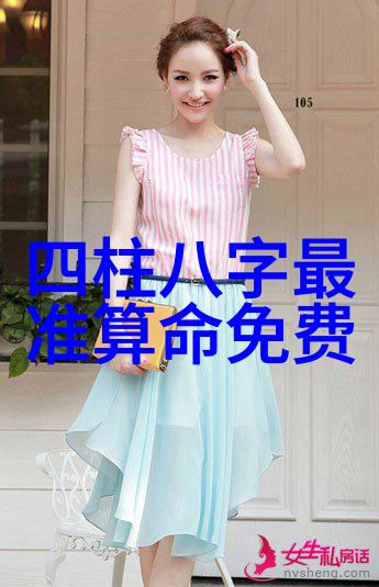 心灵画卷图片大全展现唯美心情