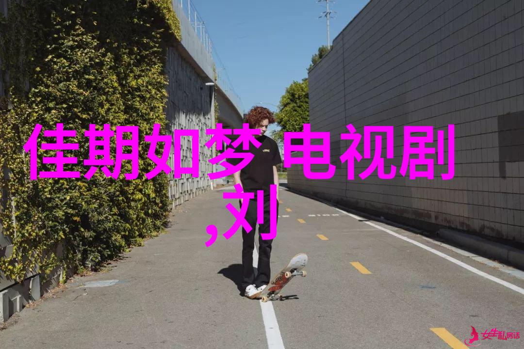帝一娱乐盛宴绚丽光影下的娱乐奇遇