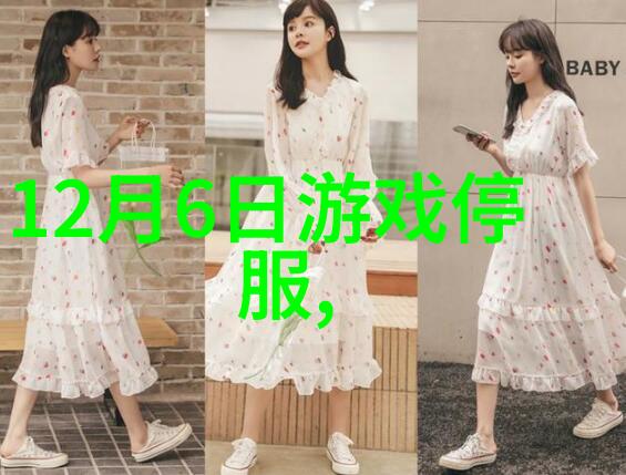 替身恋人情深双生子间的秘密爱情