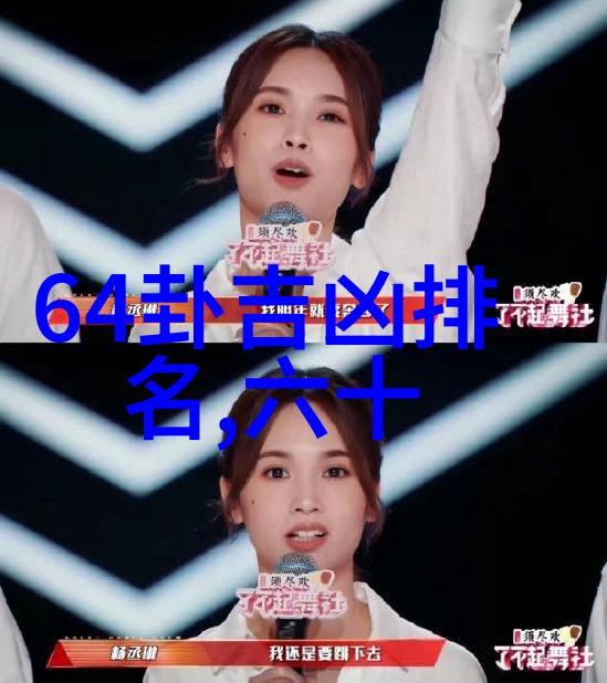 杨紫写真我眼中的杨紫倾城美人与她那些不为人知的瞬间