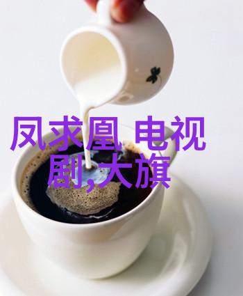 短发不简单展现个性与风采的艺术之道