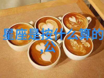 茶啊二中电影免费观看完整版我校热映青春的传说全程直播带你回味中学时光