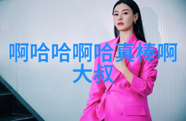 山水时尚酒店的首席守护者2021猎鹰计划首轮市场鉴定结果揭晓