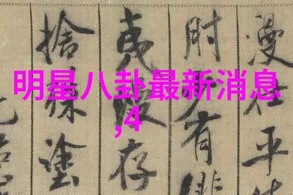 自然探索旅行对于个人成长有什么积极作用