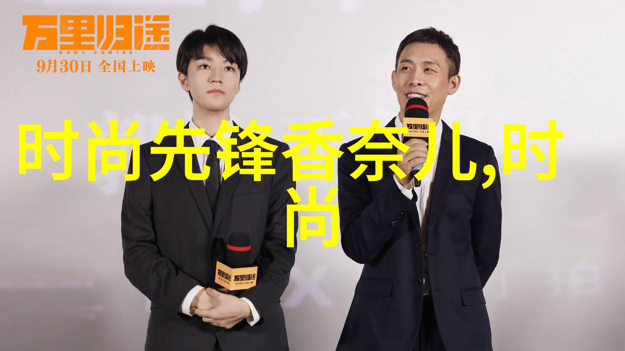 NCT 127正规4辑主打曲疾驰 (2 Baddies)MV将于今天下午5点提前公开是否准备好下载这