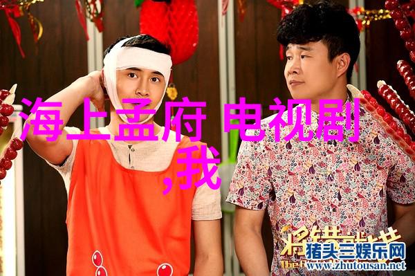 车窗外的执手与内心的渴望