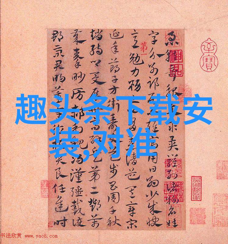 电视剧新作大赏2020年最新热门电视剧推荐