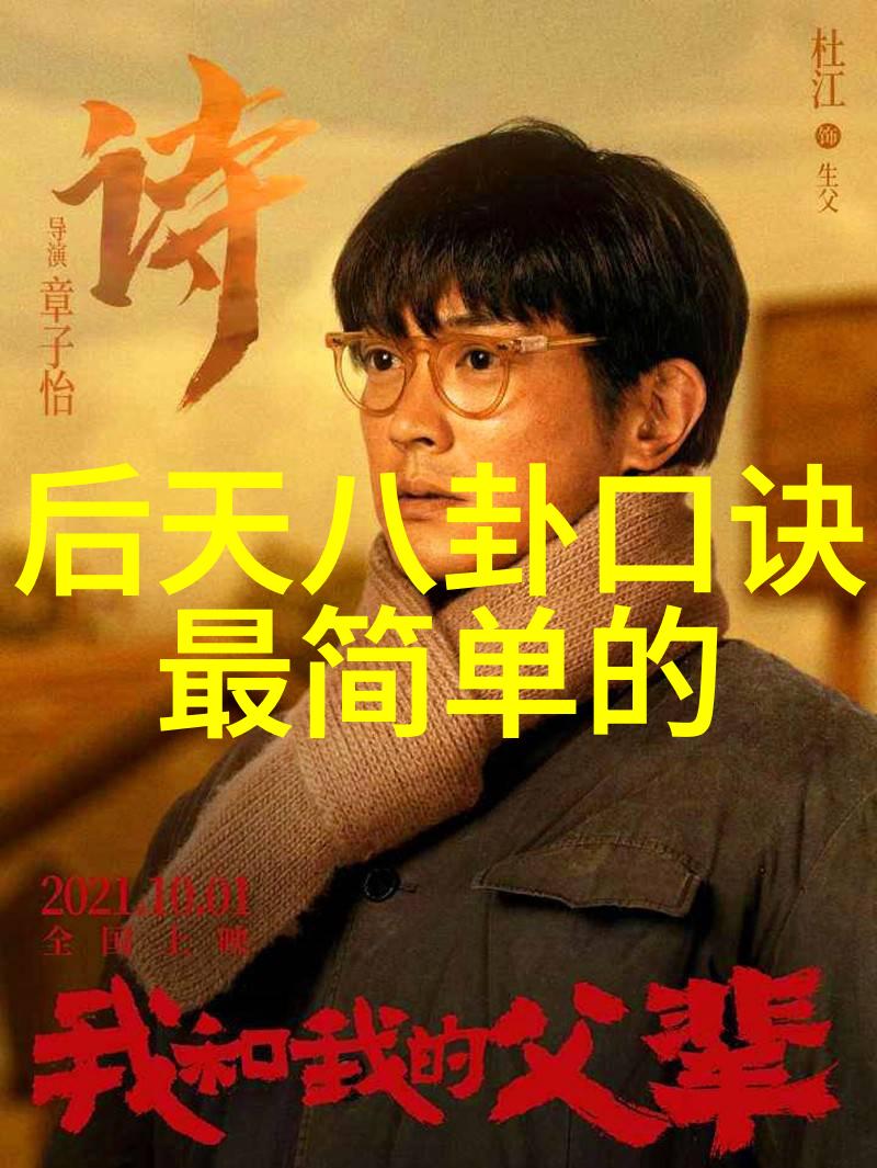 女性写真捕捉内在之美与外表的完美融合