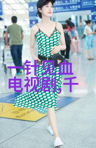 跨海桥梁与台陆关系深入剖析两岸近况与未来的走向