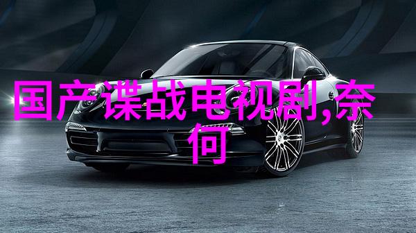 楚乔传逆袭女王的秘密之战背后的阴谋与爱恨交织命运多舛的英雄征途