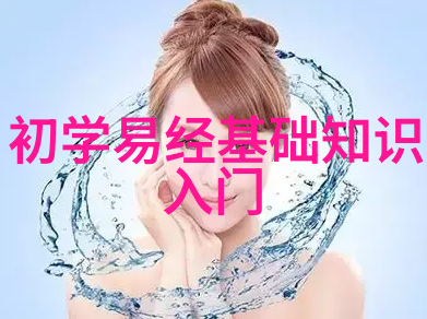 美国对华新贸易限制措施引发争议