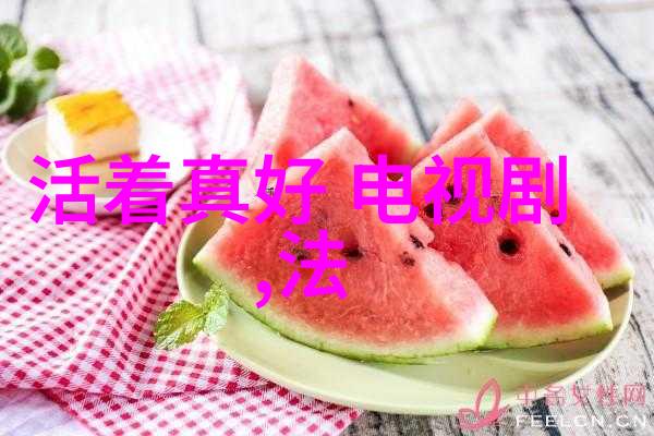 写真风格探秘-张筱雨的时尚魅力捕捉瞬间的美学与艺术