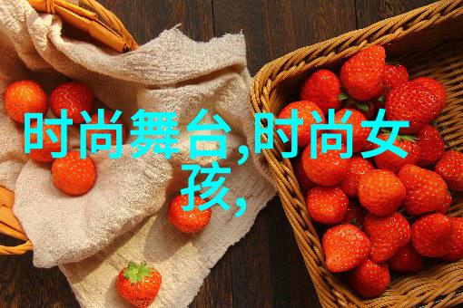 心痛的边缘撕心裂肺的秘密