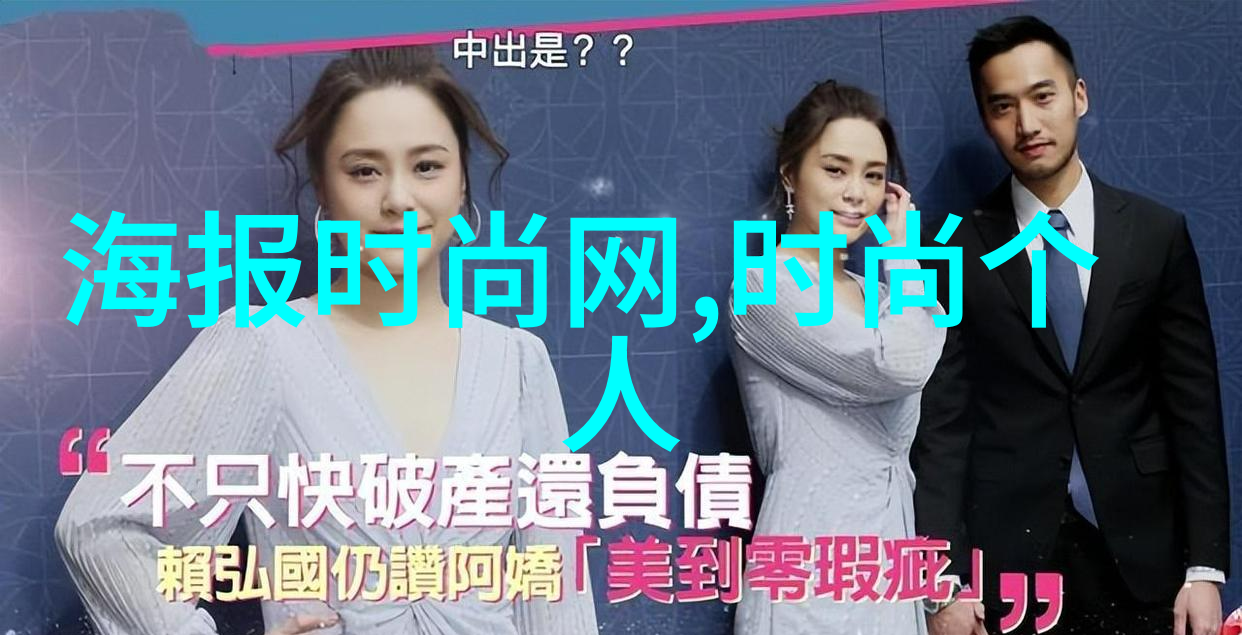 快乐的传递者韩国搞笑综艺对社会影响的探讨