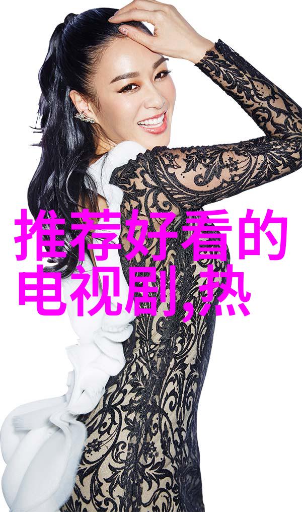 谜团重重揭秘韩日推理电影的绝艺