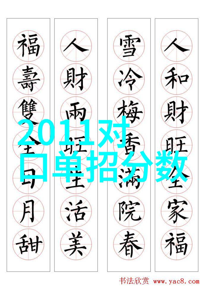 网红小姐姐不倒翁背后的秘密比明星收入更高吗